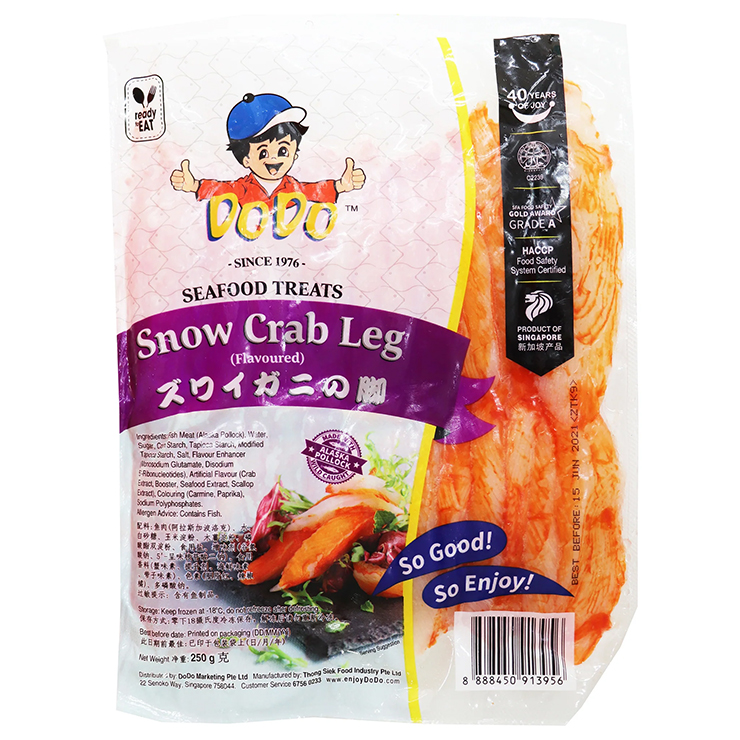 DoDo-Snow-Crab-(Flavoured)-Leg-front