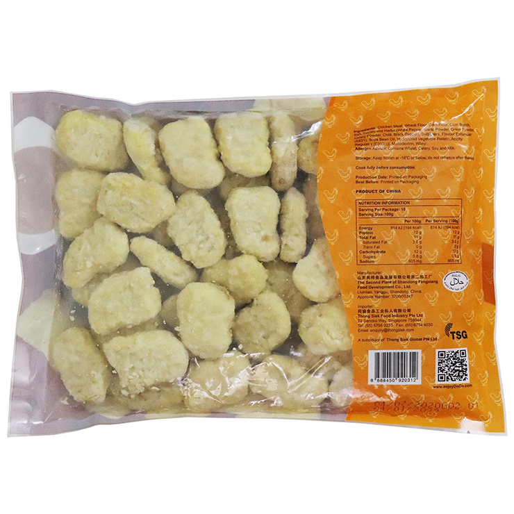 dodo_chicken_nuggets_in-batter_back