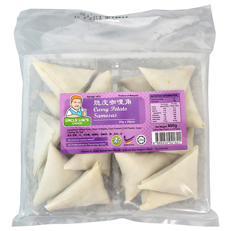 uncle_lim’s_choic_curry_potato_samosa_front